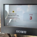 코지하우스 | 수원역 맛집 코지하우스 후기, 데이트하기 좋은 스테이크 파스타 맛집