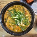 열정국밥 이미지