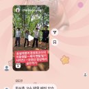 경희대금메달태권도 | 개강 후기