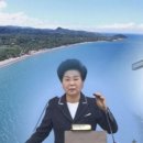 은혜이용