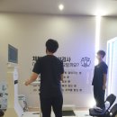 유한마취통증의학과의원 이미지