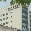 서남대학교 대학원 이미지
