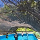 유창고을 이미지