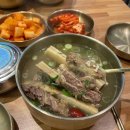 사상구청 주차장 안 다이닝코드