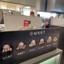 시키카츠 이미지