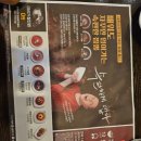 이비가짬뽕 음봉점 이미지