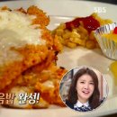 누룽지분식 이미지