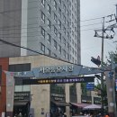 풍물 | 서울풍물시장 주차장, 명절 연휴 방문후기