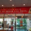 풍천축산 이미지