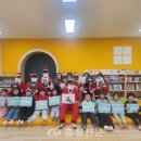 영동미래고등학교 이미지