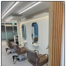 유유미용실 이미지