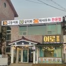 표선리-27 이미지