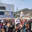 3.1운동기념사업회 이미지