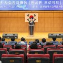 시민마당 이미지