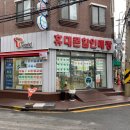 가온이동통신 네이버블로그