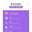 릴렉스피부샵 네이버블로그