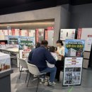덕천마트 네이버블로그