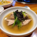 풍암능이버섯백숙 이미지