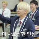 옛날전통맛순대 이미지