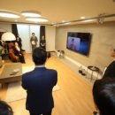 한국신체정보(주) 이미지