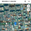 평화김해뒷고기 김해삼계점