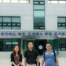 신한정공(주)