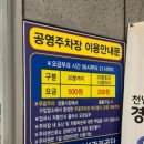 자매닭집 이미지