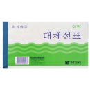 이화문구 이미지