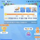 랜드피시 이미지