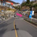 밤적골길 네이버블로그