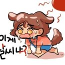 도화역 이미지