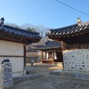 서하리마을회관 이미지