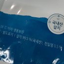 한려인쇄