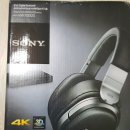 소니 MDR-HW700DS PC 연결 사용후기
