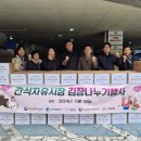 간석자유시장 이미지