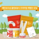 레인보우샵 이미지