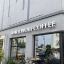 인절미 빙수 맛집 [블랙울프 오산대역점] 카페 내돈내산 후기 / 커피 빙수 수플레 맥주 브런치 카페