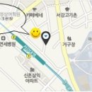 수(711-8925)공인중개사사무소 이미지