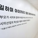편한세상 이미지
