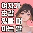 러브커넥트 이미지