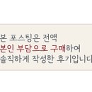 박순자아우내순대아산