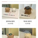 꾸움케이크 이미지