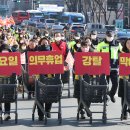 동인마트 - 남구 고싸움로 159 | 동인마트