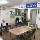 스피드공인중개사사무소 이미지