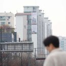 삼부2공인중개사사무소 이미지