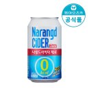 나랑드사이다 제로 345ml 24캔 10900원 이미지