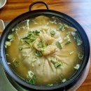 대왕만두 - 수원시 팔달구 갓매산로 51 | 대왕만두