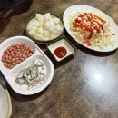 모드커치킨금당체인점