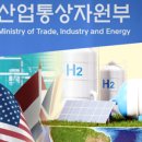 (주)청정그린 이미지