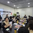 흑석체육센터 이미지